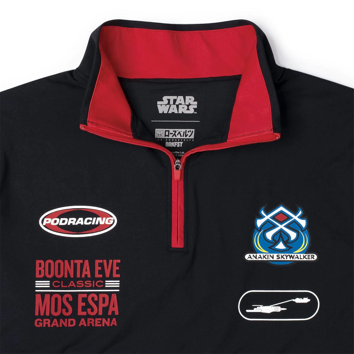 Star Wars™ "Pod Crew" – Quarter Zip - Image 5
