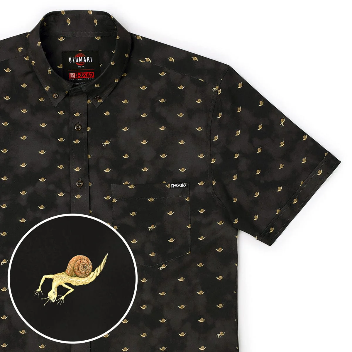 Uzumaki "It’s Tsumura!" – KUNUFLEX Short Sleeve Shirt